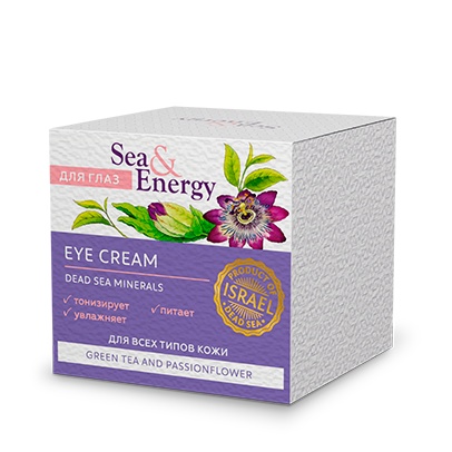 Sea & Energy Крем для глаз увлажняющий и корректирующий с экстрактом зеленого чая и пассифлоры 50мл