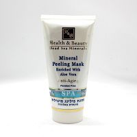 Health & Beauty Маска-пилинг для лица минеральная, 150 мл