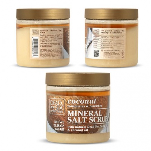 DSC Скраб для тела с минералами Мертвого моря и маслом кокоса, 660г фото 2