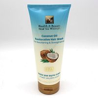 Health & Beauty Маска восстанавливающая для волос с Кокосовым маслом, 200мл