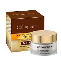 Collagen++ Питательный и омолаживающий ночной крем для нормальной и сухой кожи, 50 мл