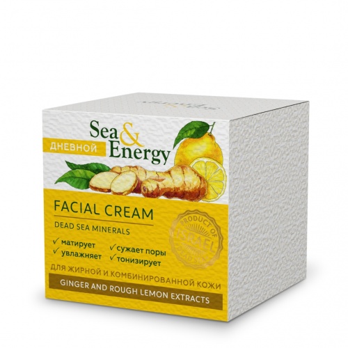 Sea & Energy Крем дневной для жирной и комбинированной кожи лица с имбирем и экстрактом дикого лимон