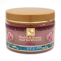 Health & Beauty Скраб для тела ароматический - Роза, 450мл