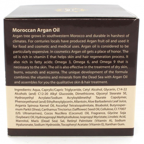 Moroccan Spa Крем дневной мультивитаминный с маслом аргании морокканской 50мл  фото 3
