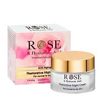 Rose and Hyaluronic Восстанавливающий ночной крем для нормальной и сухой кожи, 50мл 