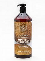 DSC Кондиционер для волос с минералами Мертвого моря и кокосовым маслом, 907мл