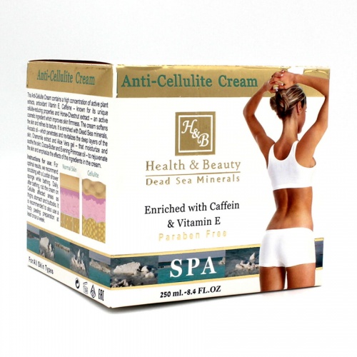 Health & Beauty Крем для тела антицеллюлитный, 250мл