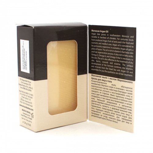 Shemen Amour  Массажное мыло с маслом Марокканского Аргана для лица и тела 125г фото 2