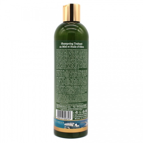 Health & Beauty Шампунь с добавлением оливкового масла и меда, 400мл фото 2