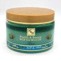 Health & Beauty Скраб для тела ароматический - Киви, 450мл
