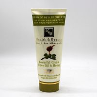 Health & Beauty Крем для тела интенсивный на основе оливкового масла и меда, 100мл