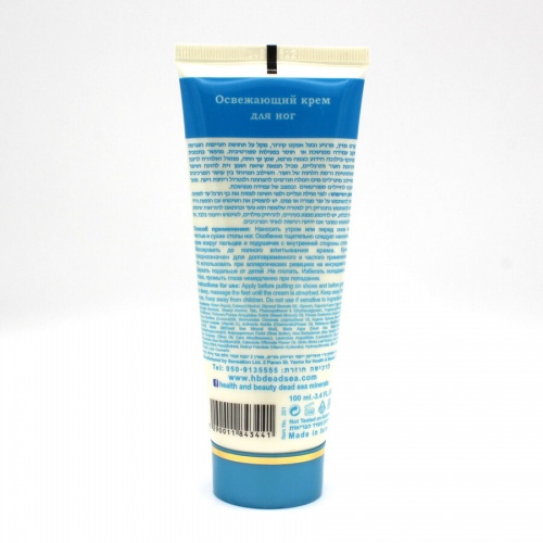 Health & Beauty Крем-дезодорант для ног с охлaждающим эффектом, 100мл фото 2
