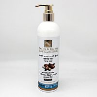 Health & Beauty Крем для волос увлажняющий с маслом Аргании, 400мл