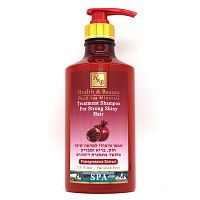 Health & Beauty Шампунь укрепляющий для здоровья и блеска волос обогащен гранатовым экстрактом, 780
