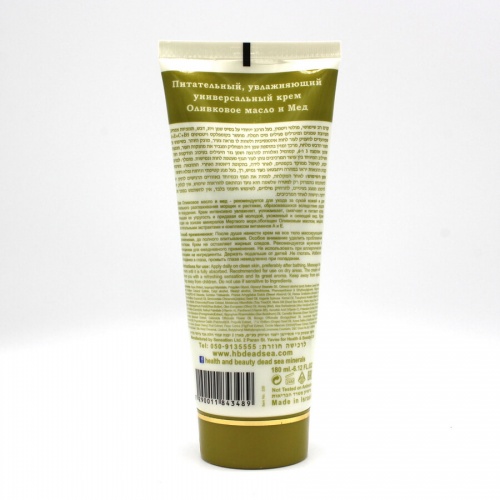 Health & Beauty Крем для тела интенсивный на основе оливкового масла и меда, 180мл фото 2