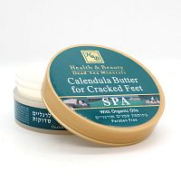 Health & Beauty Масло календулы для ухода за сухой кожей ступней, 100мл