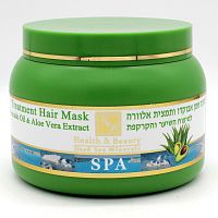 Health & Beauty Маска для волос c маслом авокадо и алоэ, 250мл