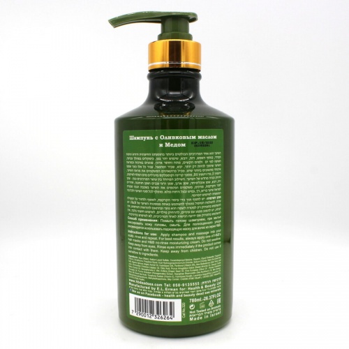 Health & Beauty Шампунь с оливковым маслом и медом, 780мл фото 2