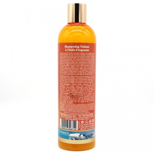 Health & Beauty Шампунь для сухих окрашенных волос с маслом облепихи, 400 мл фото 2