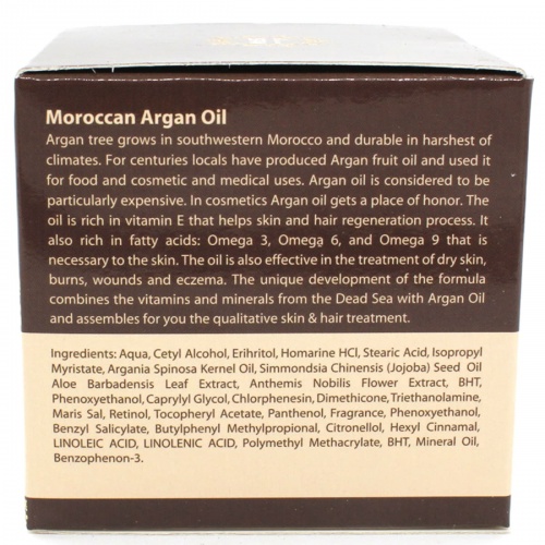 Moroccan Spa Крем дневной увлажняющий с маслом аргании морокканской 50мл  фото 3