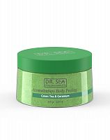Dr.Sea Ароматический пилинг для тела с экстрактом зеленого чая и маслом герани (320мл)